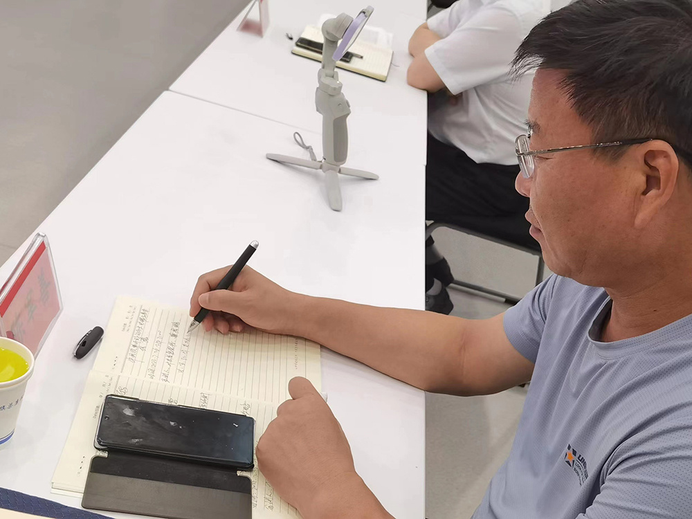 学员风采展示