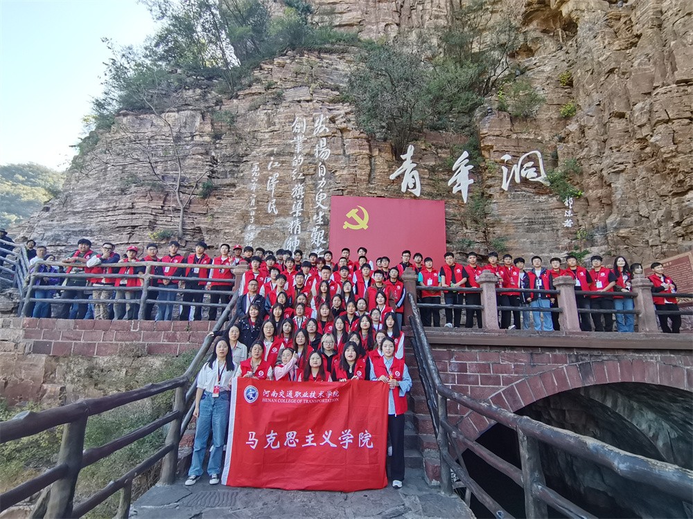 学员风采