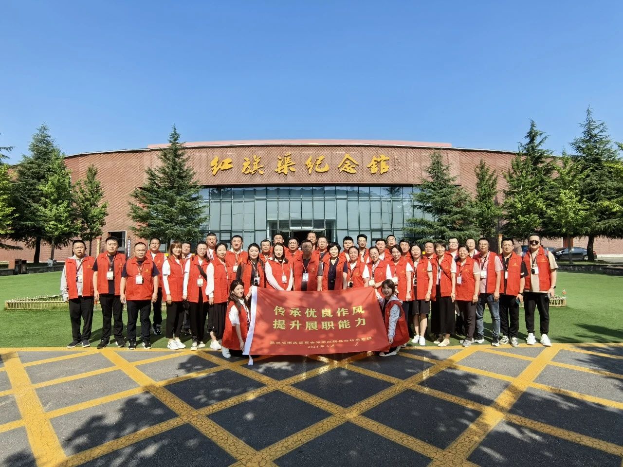 学员风采