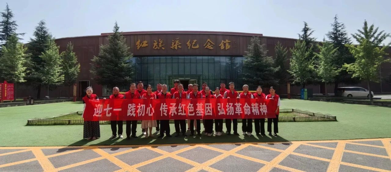 学员风采