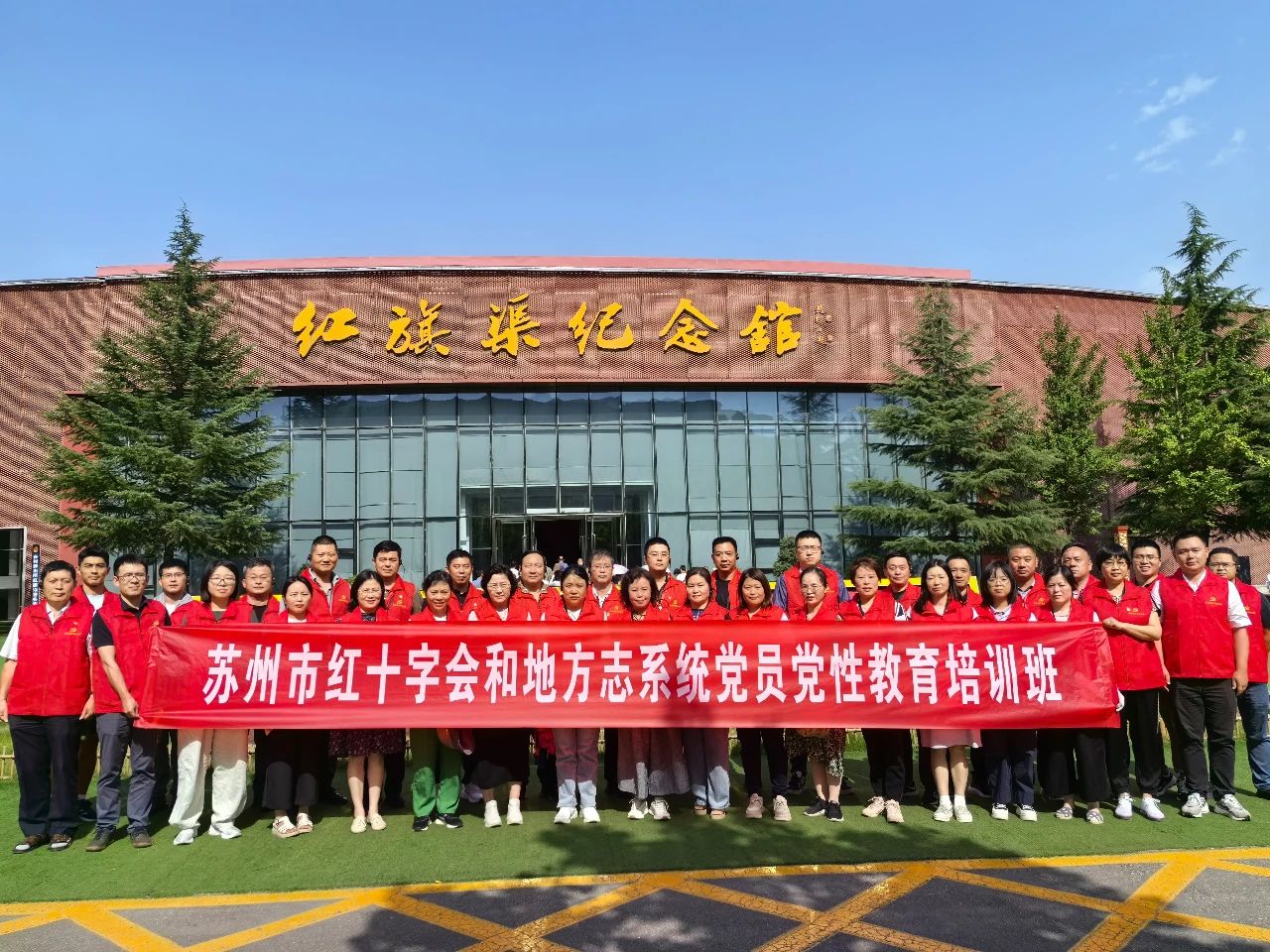 学员风采