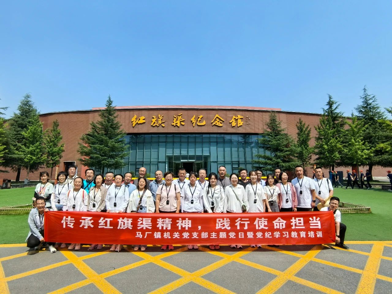 学员风采