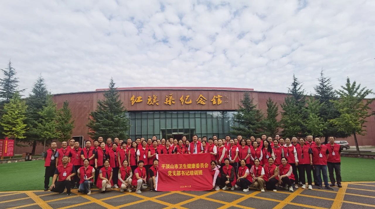 学员风采