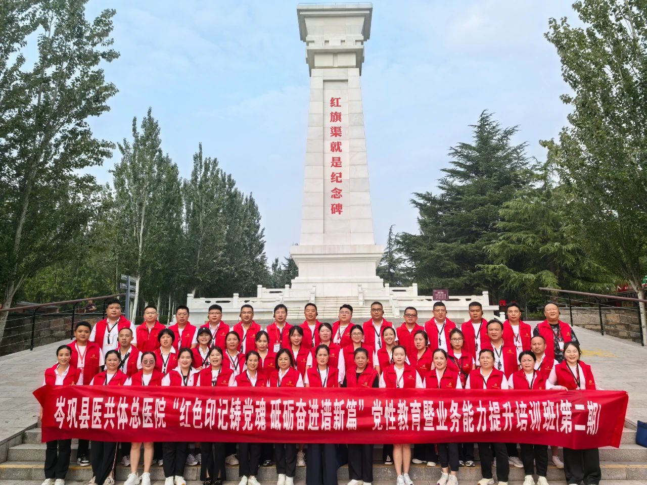 学员风采