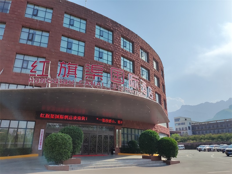 教学点近景