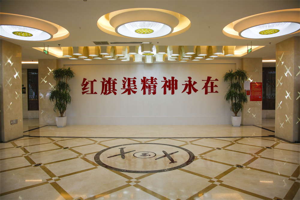 大厅