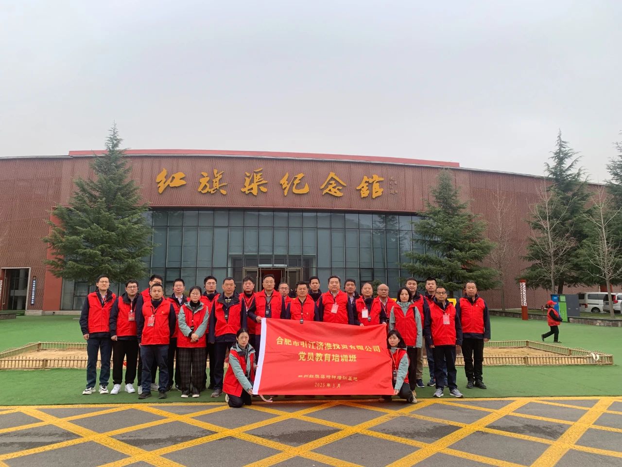 学员风采