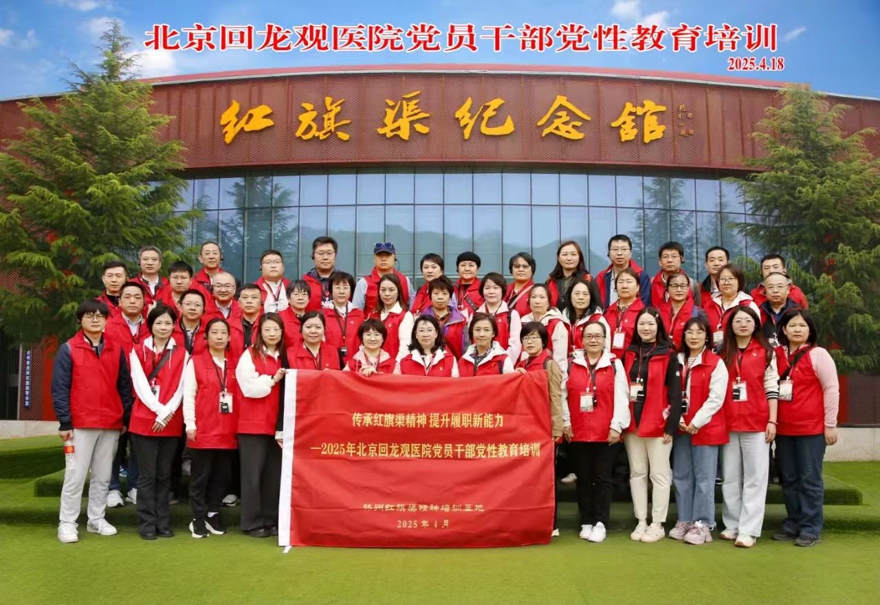学员风采