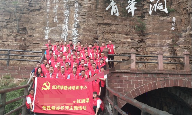 微信图片_20181020162623