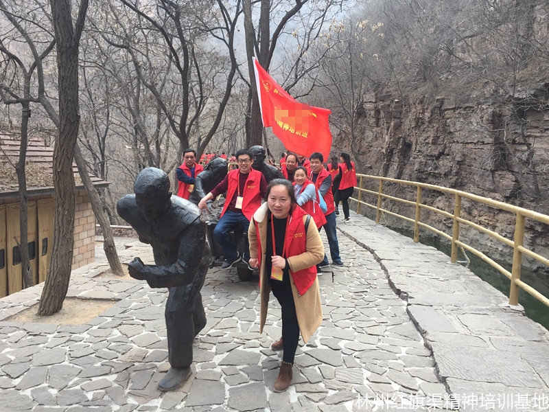 微信图片_20190311180620_副本_副本