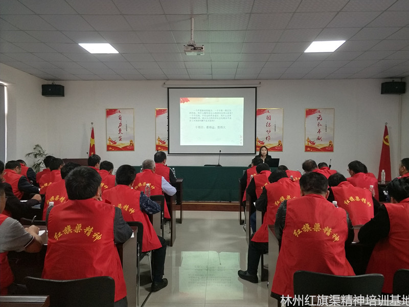 讲座网_副本_副本
