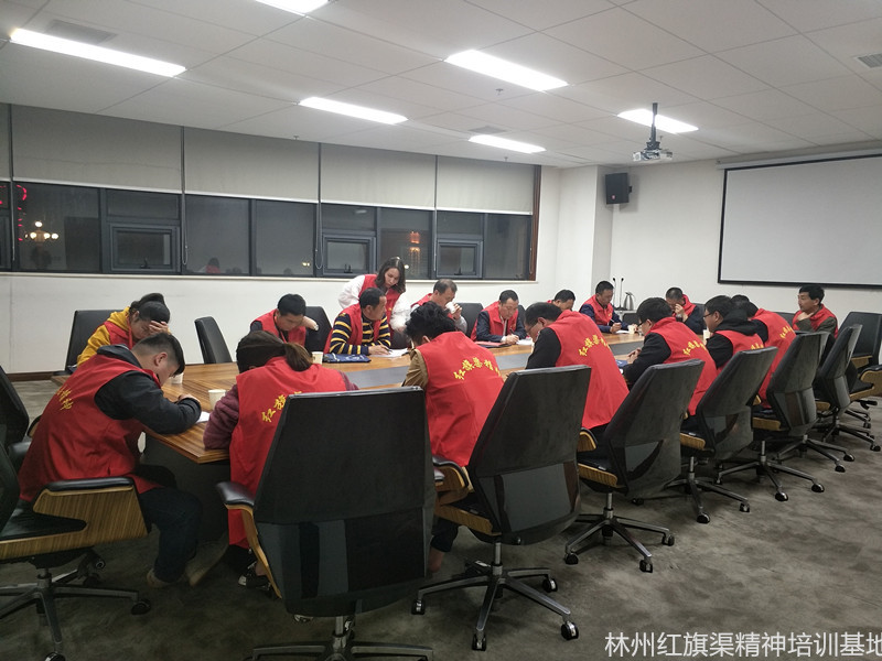 网人防_副本_副本