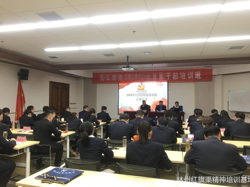 a017c6a13d4c40b1113c82b3e544679_副本