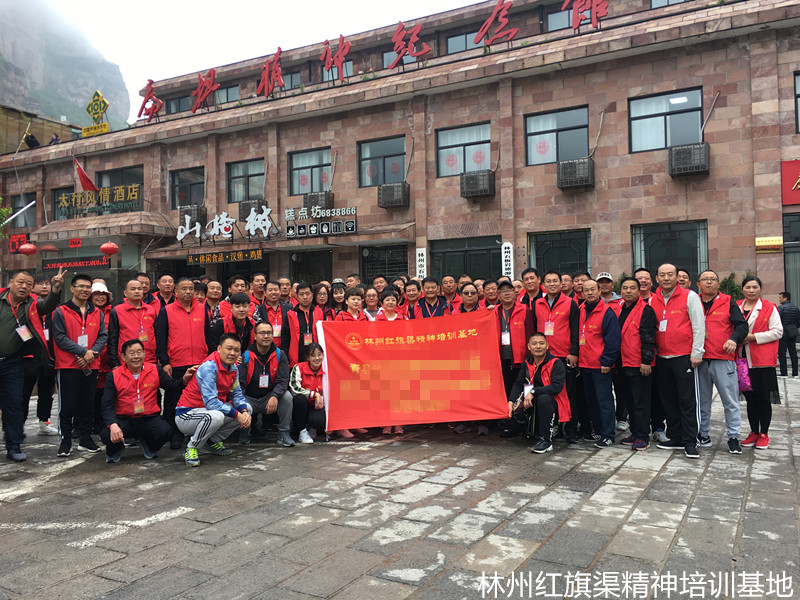 0035aeb42574f03697efa780a565709_副本