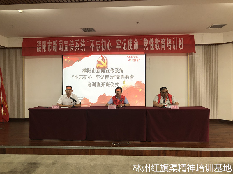 16811523413531faea79f1b007b0a68_副本