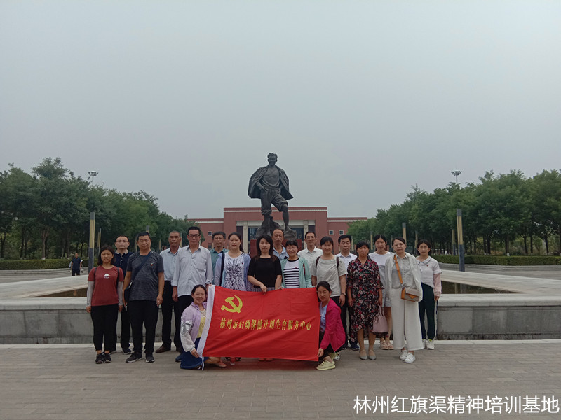 d3f4e63558a1b9576d00a588562eeea_副本
