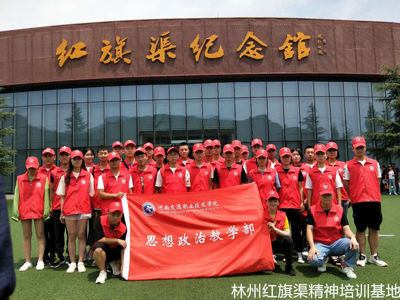 c1d35c44267531844a6222f9224ca24_副本