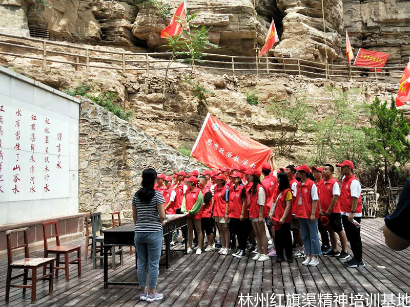 4b14eae5f29e8f948103419d18f830a_副本