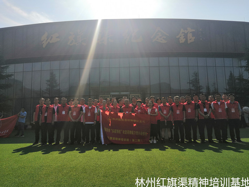 微信图片_20190625173358_副本