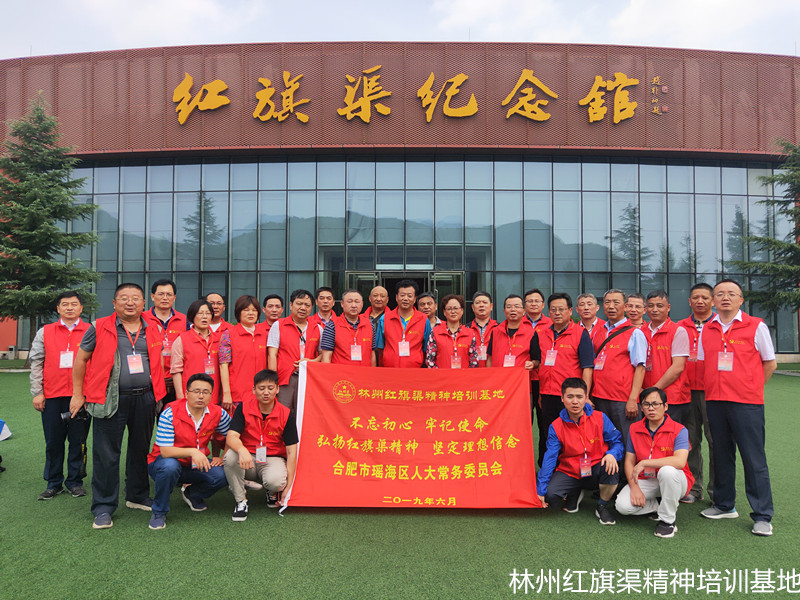 fce1b0e17e356b8388bfe50ebdf884a_副本