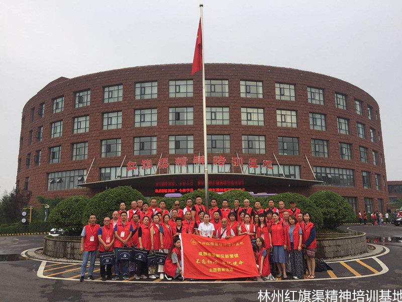 cfa60752b6d80f1b0de6cc55272dcc5_副本