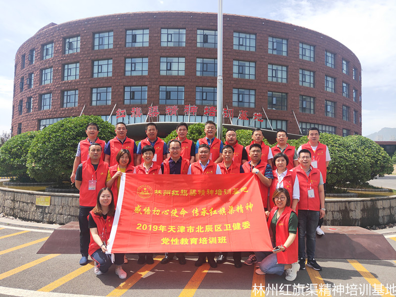 f6875960c33b7b591ecb526fcb49197_副本