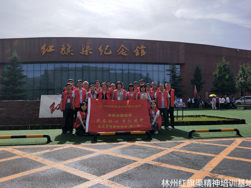 c7d5c529951b8b5b75210868b5eabbc_副本