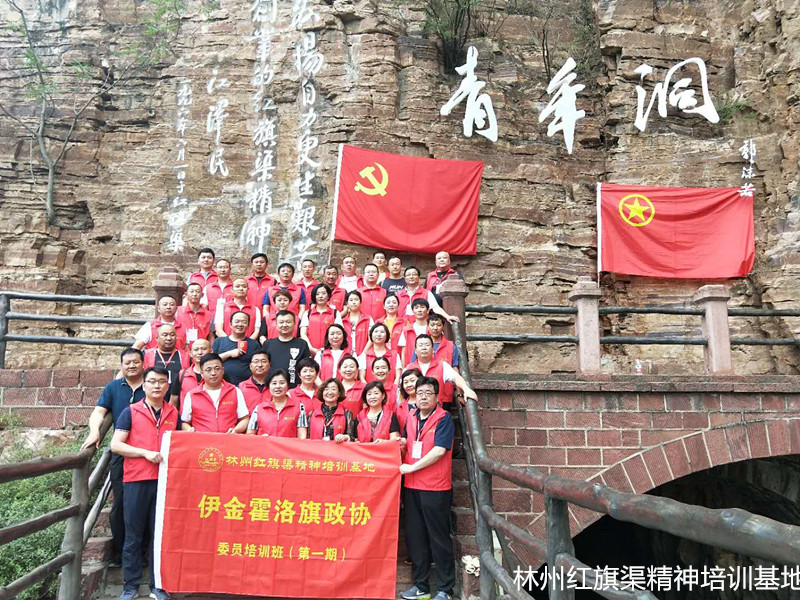 0f5916cca03d074b510a20abd69682b_副本
