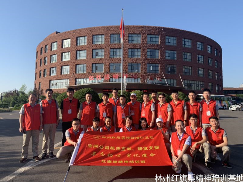 07c881783817f273bca1eb01ac2649c_副本