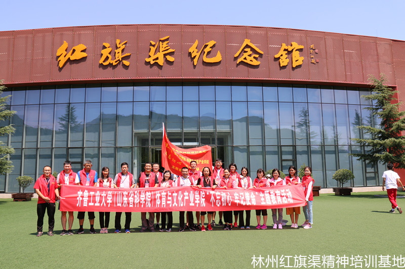 debfca9e4fe1de39611a196d05197f7_副本