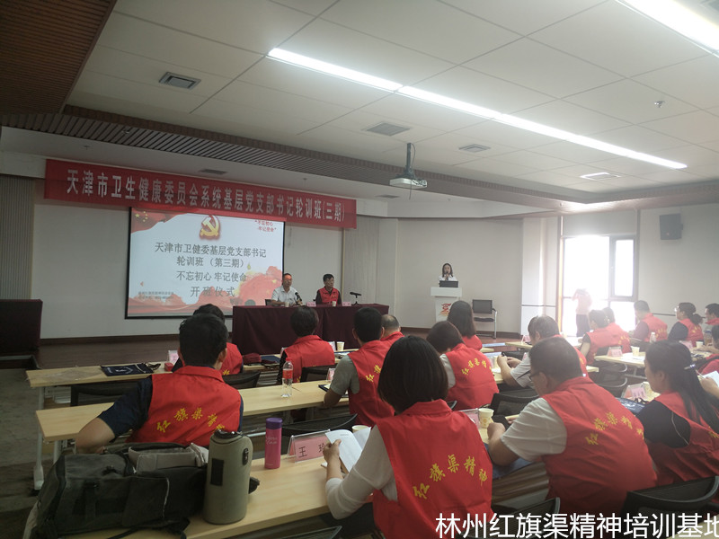3d717d180525a2763f4f4425364736b_副本