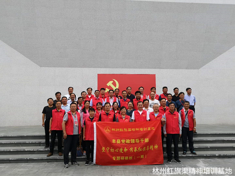 ad465b0abdf4524204cd9d012f288d7_副本