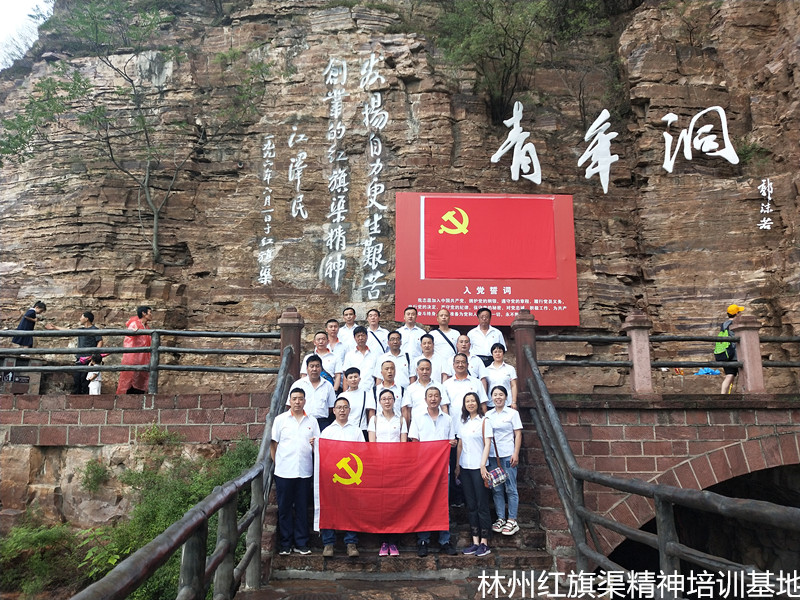 7b9a3efc937162087cc176120832b08_副本