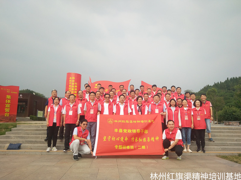 bbd1dc2f803e67eb24861629156360e_副本