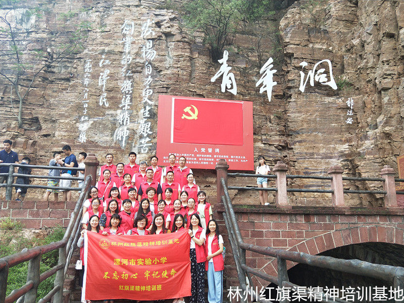 ea5c19a23298d27d0779e0f9773d690_副本