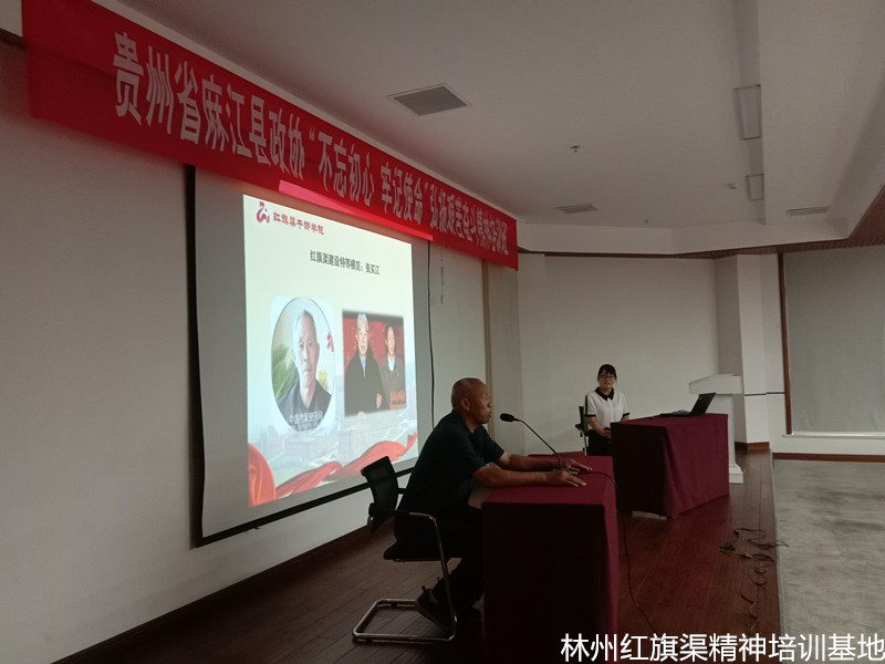 6accabe5c1bf5e44e9e37420533f083_副本