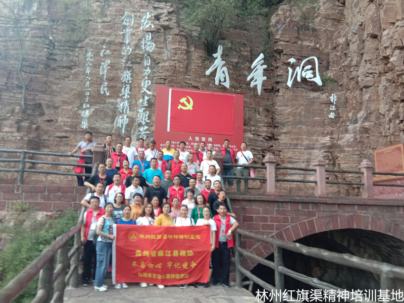 07f62a528739f311386f012abda4f10_副本