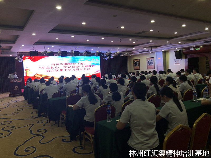 14eff0df7772010c1875da7b6a8947f_副本