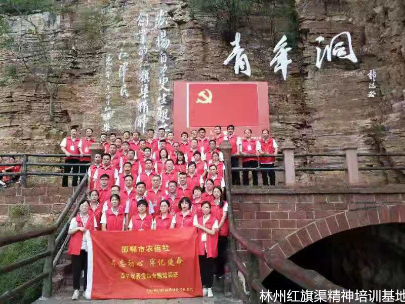 10e1d4d201fd7b6238db536c85e50d5_副本