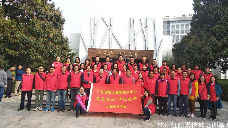0d3bb0e9590f7f01cc0af3d6eef8f30_副本