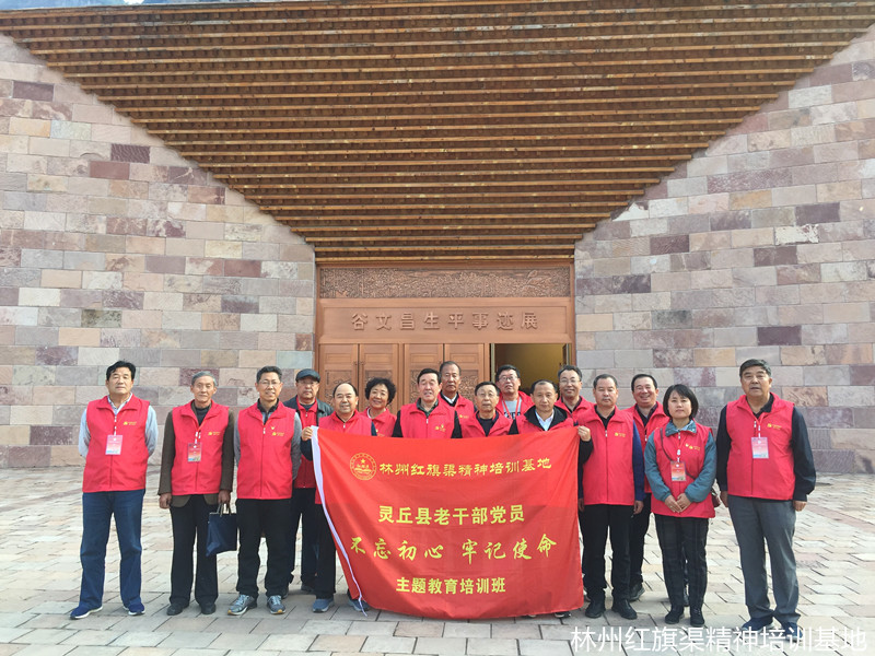 9775ebaa3e4ed7f41f3658065b6127b_副本
