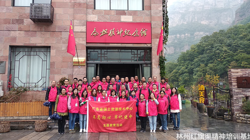5aebc527473522c6e96975fde5fabda_副本
