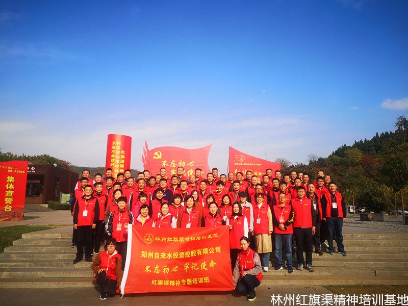 05708d73f7f127f1ea49c98fb90e808_副本