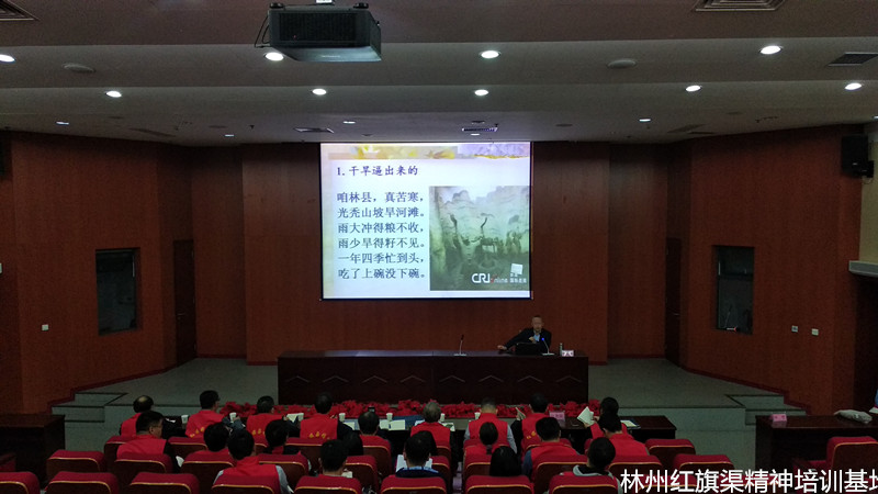 0ed9034ac192538c5ea9907496756d5_副本