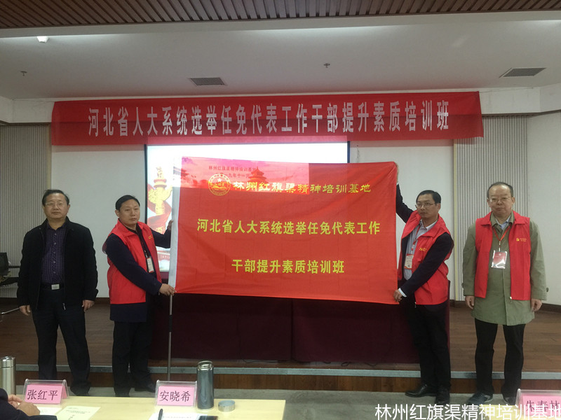 1726d02f652d3c057fadaf25cf41c0a_副本