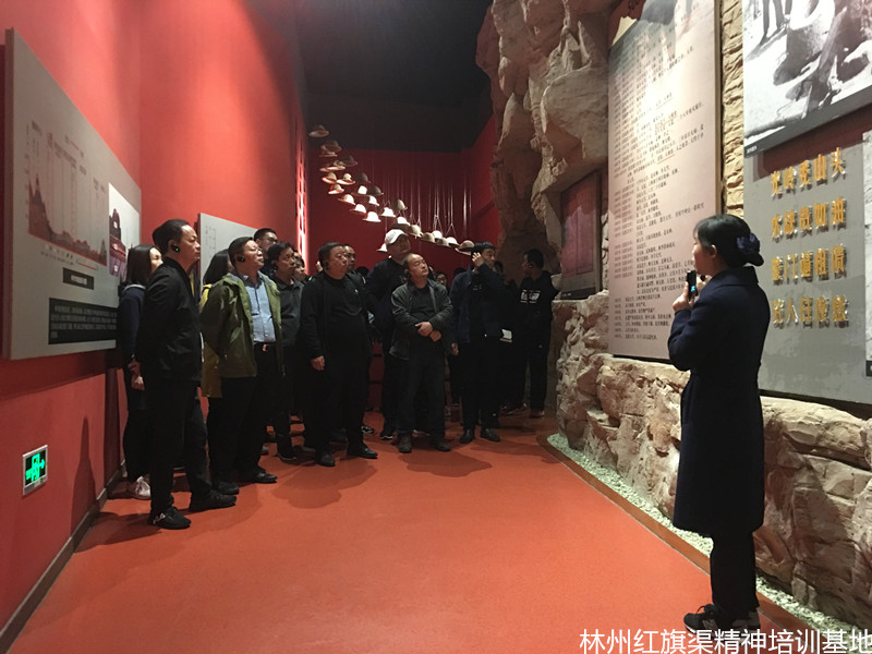 焦作市解放区人民法院“不忘初心、牢记使命”红色教育主题党日活动