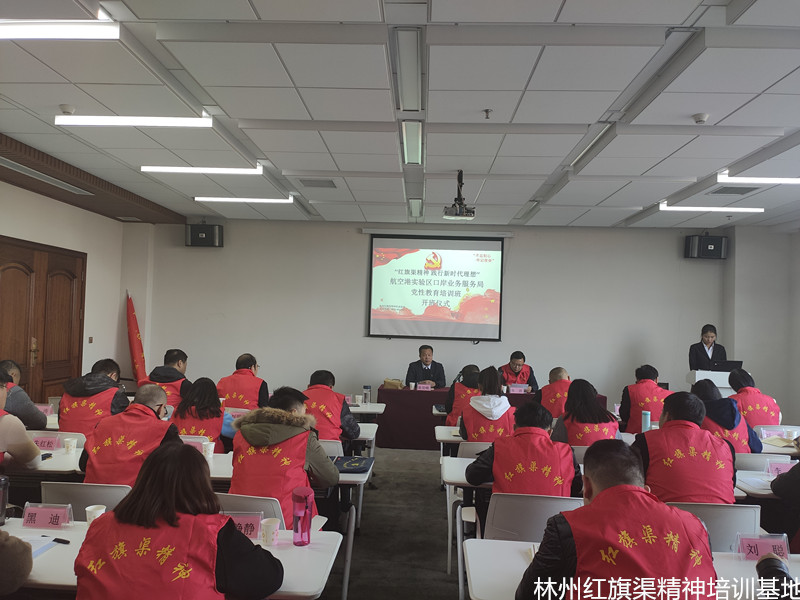 3d6e7c16f629300053889fcea1fe82c_副本