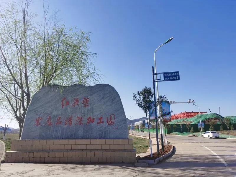 红旗渠精神培训