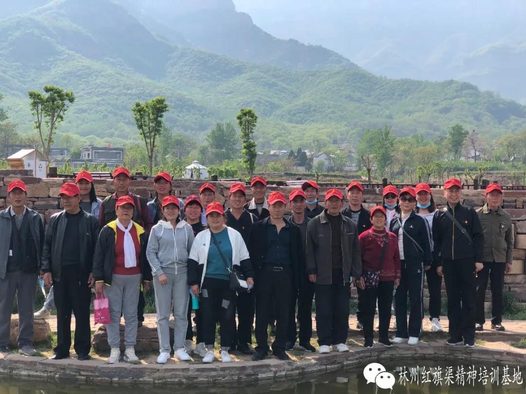 红旗渠党性教育