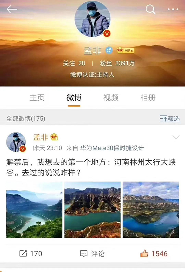 1590652511103978